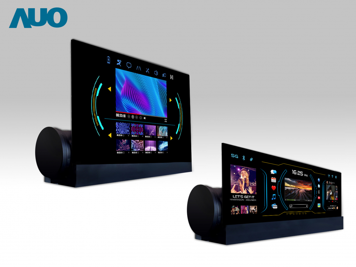 VR彩票14.6吋可捲式Micro LED面板，導入車內(nèi)資訊、影音娛樂及駕駛安全系統(tǒng)，翻轉(zhuǎn)智慧移動場域