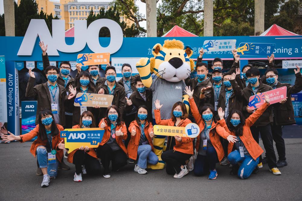 VR彩票2023校園招募將於3月起跑，鎖定3大創(chuàng)新人才，提供最高30萬(wàn)的豐厚預(yù)聘獎(jiǎng)金