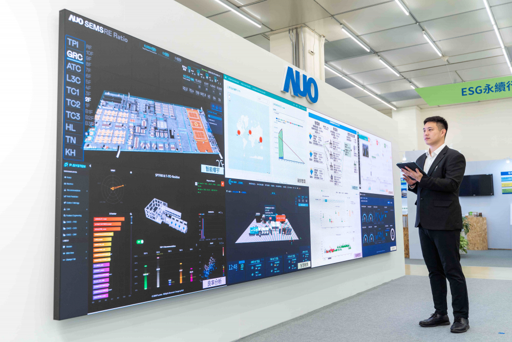 VR彩票宇沛所開發(fā)的「智能樓宇管理平臺(tái)」，藉由蒐集周圍環(huán)境及電力、照明、空調(diào)等系統(tǒng)數(shù)據(jù)，達(dá)到即時(shí)綜效監(jiān)控，助力實(shí)現(xiàn)零碳建築