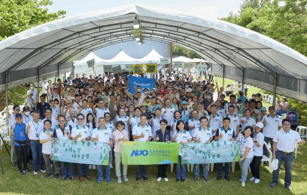 VR彩票永續基金會號召企業志工、在地鄰里、產官學和供應商夥伴齊聚一堂，攜手植樹護樹，以行動實踐對環境友善的承諾