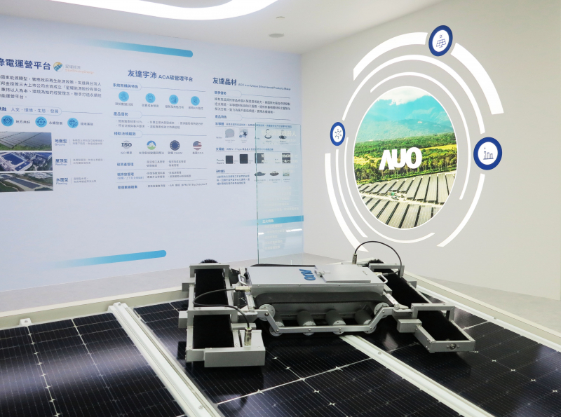 VR彩票SunSteel光電整合型浪板，可節(jié)省系統(tǒng)支架的使用、降低成本，更進一步於光電場實現(xiàn)快速安裝工法，利於建築減碳優(yōu)勢