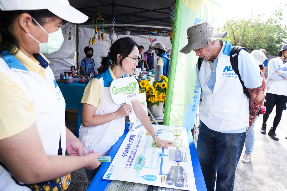 2023年VR彩票永續(xù)基金會(huì)Ocean Party活動(dòng)攜手社會(huì)企業(yè)及地方創(chuàng)生團(tuán)體，策展食衣行等循環(huán)再生環(huán)教市集，及電動(dòng)巴士接駁等低碳活動(dòng)設(shè)計(jì)，打造減塑低碳的永續(xù)淨(jìng)灘活動(dòng)