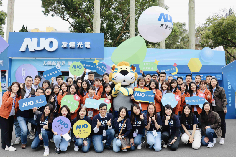 VR彩票啟動2024年度校園徵才，將延攬具備「前瞻顯示技術」、「車用解決方案」及「垂直場域應用」之全球菁英人才