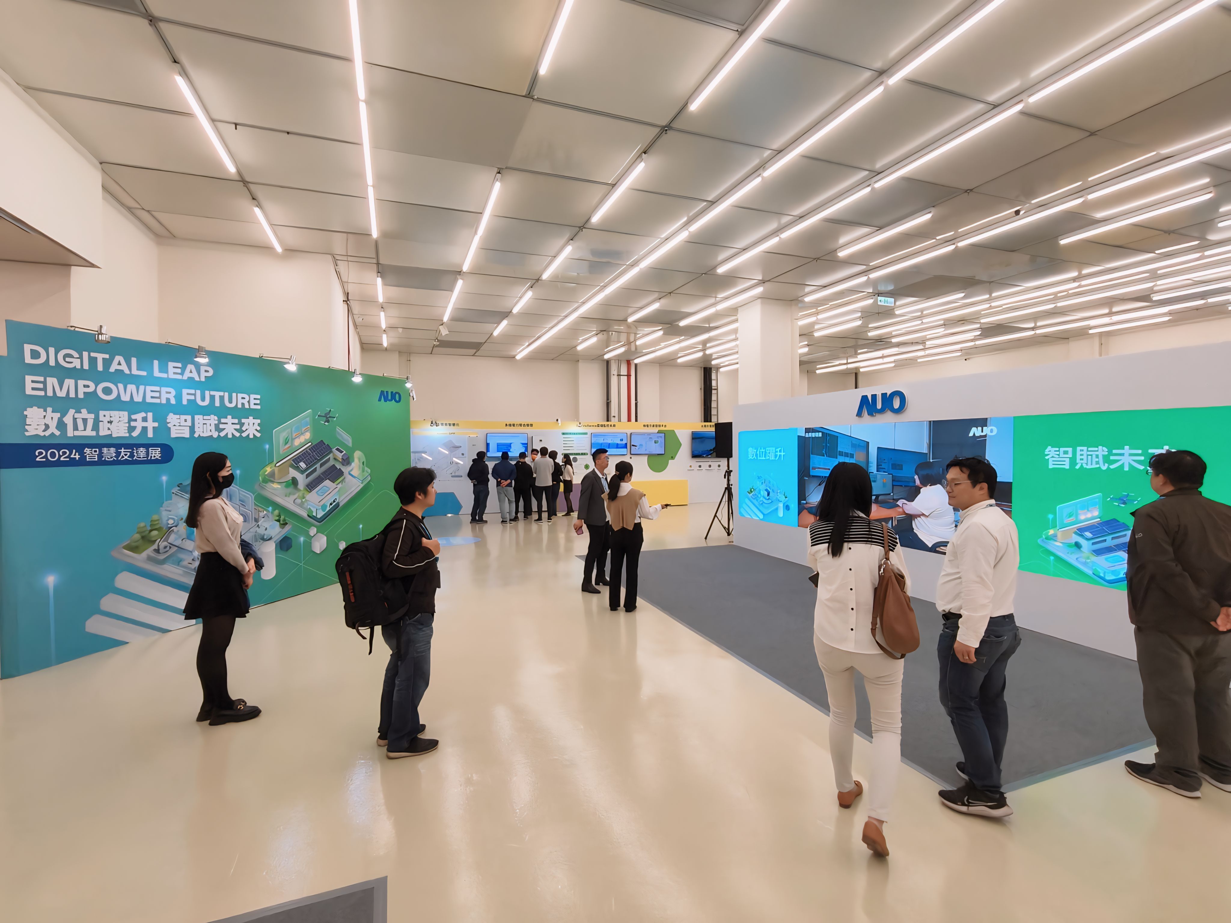 2024智能VR彩票展邀集生態(tài)圈伙伴共同參展，從數(shù)字應(yīng)用、凈零減碳到能源發(fā)展，創(chuàng)造全方位永續(xù)商機(jī)，攜手生態(tài)圈伙伴邁向永續(xù)未來