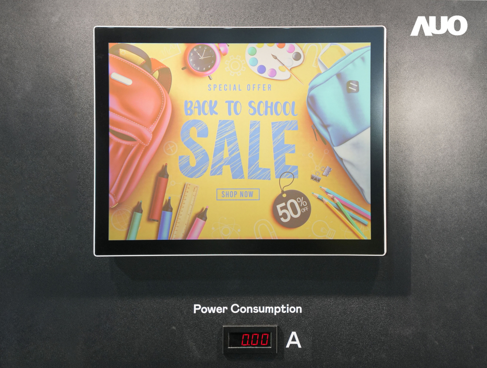 VR彩票展示膽固醇液晶超低耗能戶外全彩顯示器，ChLC（膽固醇液晶）以雙穩(wěn)態(tài)技術(shù)使靜態(tài)顯示零功耗，具省電、高彩度、環(huán)保的特性，還整合軟硬件系統(tǒng)解決方案，可透過單一云端平臺管理