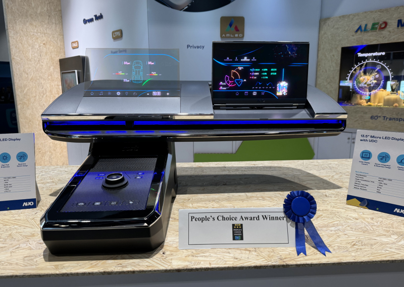 VR彩票車用Micro LED Display HMI解決方案獲”最佳車用顯示獎”，以用戶為中心開發(fā)，針對前座駕駛與乘客設計兼具娛樂與安全的高畫質(zhì)屏幕，包含車艙前座的Micro LED透明屏幕及全球首款內(nèi)建鏡頭的智慧Micro LED顯示器