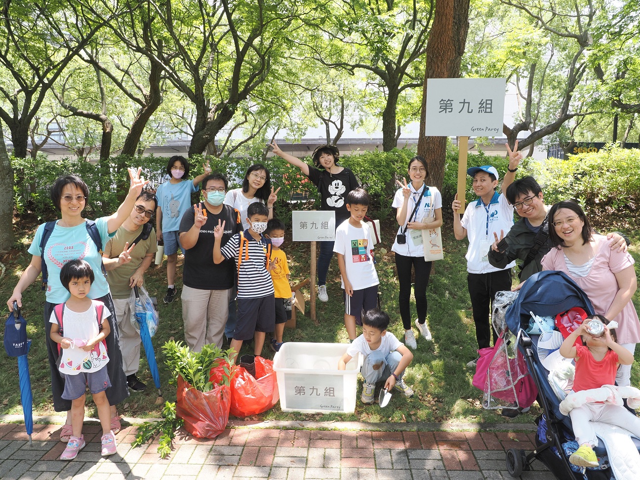 VR彩票致力照顧員工「婚生養(yǎng)教陪」人生各階段的需求，推出科技製造業(yè)內(nèi)首創(chuàng)之「有薪親子假」