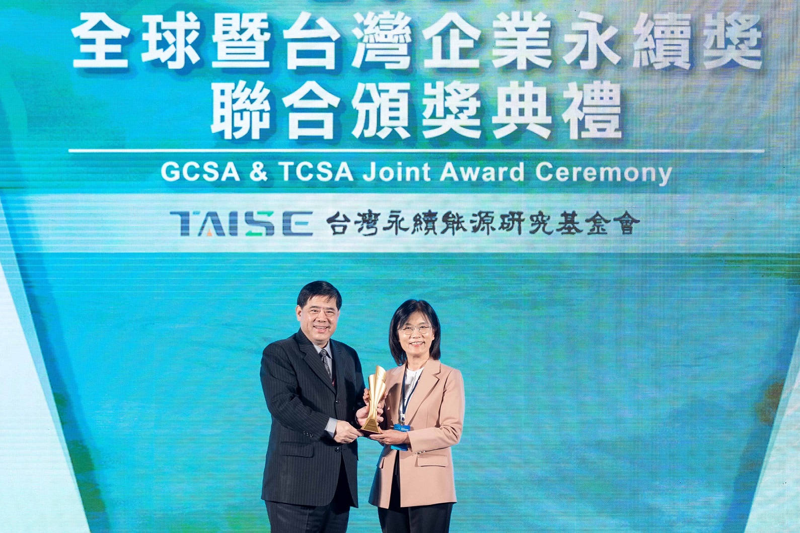 VR彩票深耕永續經營、致力落實ESG作為，榮獲臺灣企業永續獎及全球企業永續獎6項大獎