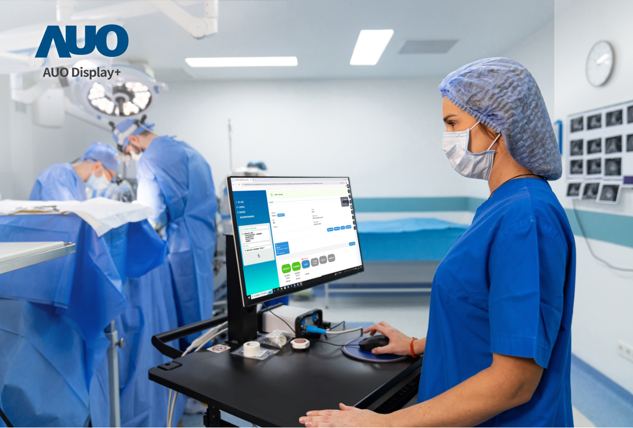 達擎以深耕多年的3D手術(shù)影像解決方案展現(xiàn)亮眼實績，今年擴大打造全方位3D智慧手術(shù)影像平臺，並於展位模擬手術(shù)室情境，與日本連線，實際展演機器人手術(shù)即時3D解決方案的遠距操作及多元應用