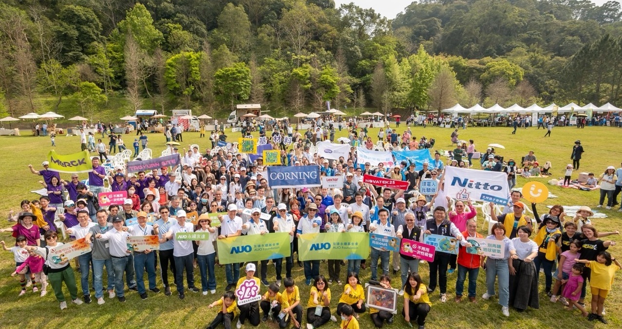 VR彩票致力永續(xù)平衡發(fā)展，第14年入選DJSI世界指數(shù)成分股（DJSI World），在全球頂尖電子設(shè)備儀器組件產(chǎn)業(yè)展現(xiàn)卓越的永續(xù)競(jìng)爭(zhēng)力，獲國(guó)際指數(shù)肯定