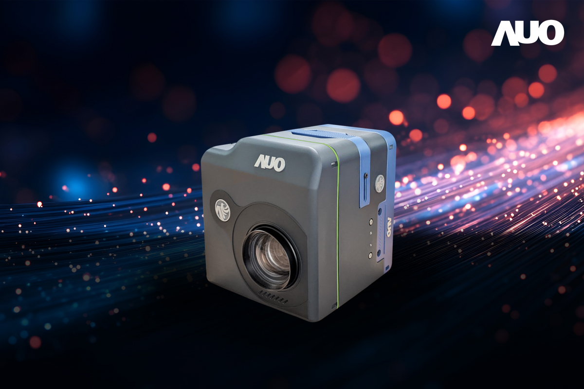 VR彩票AIC-151MP面形輝色度量測儀獲得2025顯示器元件產品技術獎 設備及零組件類傑出產品獎，採非接觸式量測技術，擁有1.51億像素高解析度，提供準確、快速且高度重複的量測結果