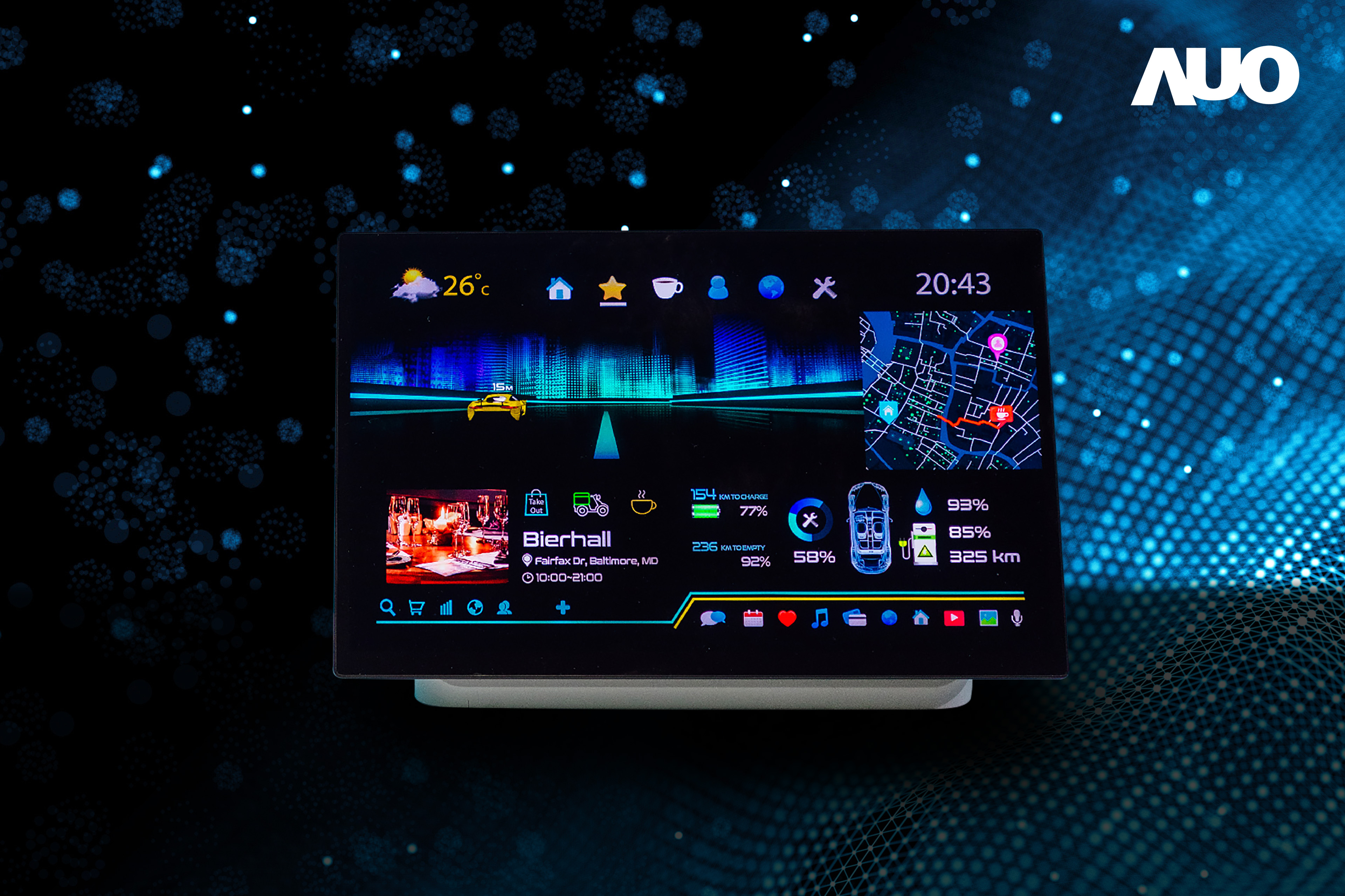 VR彩票16吋超高色域車載中控獲得2025顯示器元件產品技術獎之面板模組類傑出產品獎，首次在車載領域採用藍光COB（LED chip-on-board）搭載量子點（Quantum Dot）膜之Mini LED解決方案實現廣色域