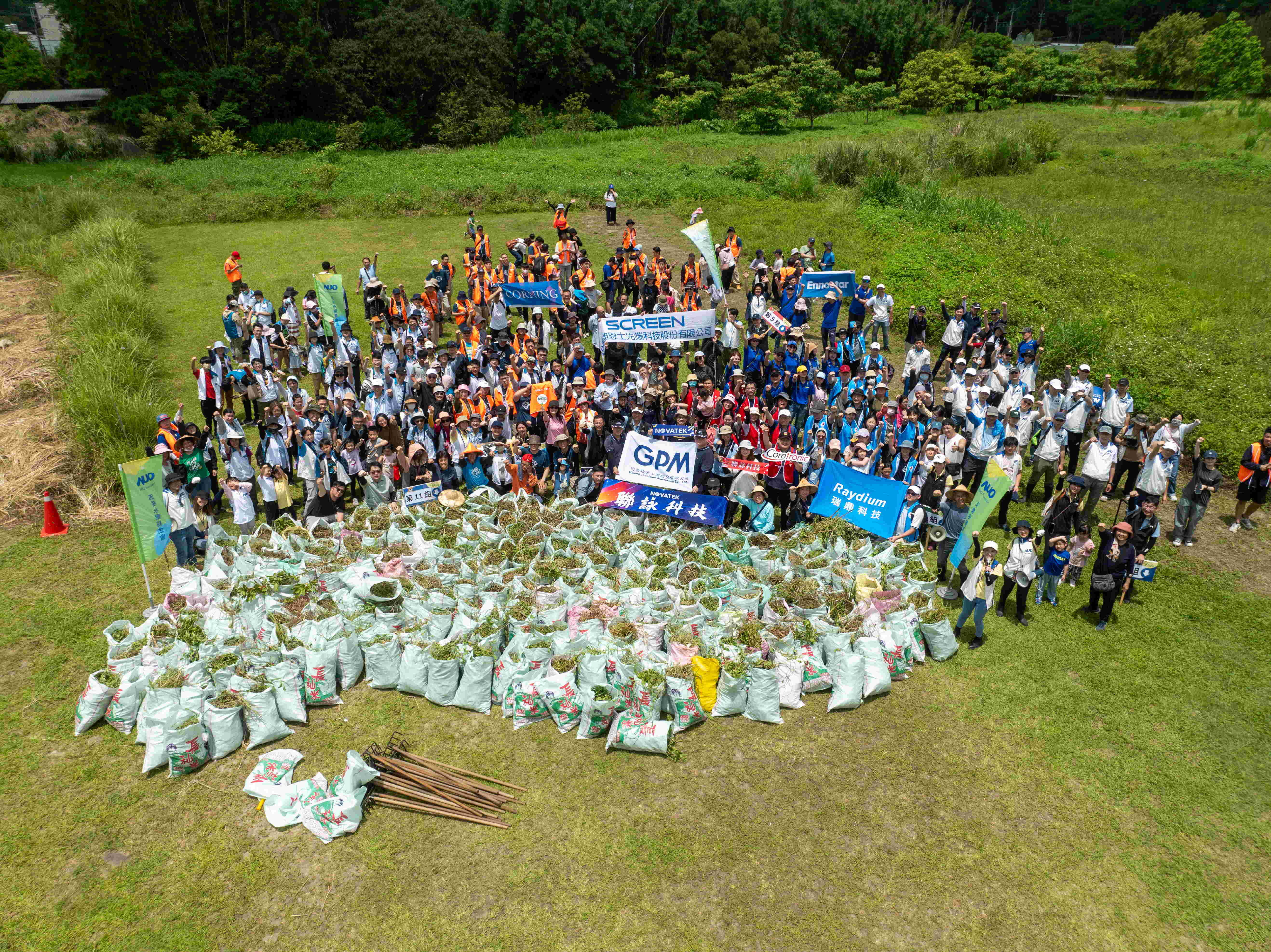 VR彩票永續基金會以行動將永續理念落實在日常生活，並結合各種環保節日與內外部利害關係人共同倡議，持續舉辦「手護臺灣綠色堡壘」之生物多樣性倡議系列活動，發揮企業綠色影響力