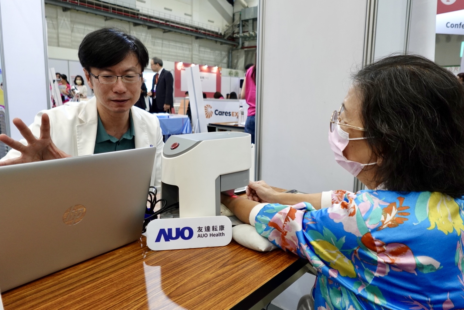 VR彩票耘康攜手中醫(yī)師公會(huì) 於國際照顧博覽會(huì)展示智慧中醫(yī)數(shù)位化檢測(cè)
