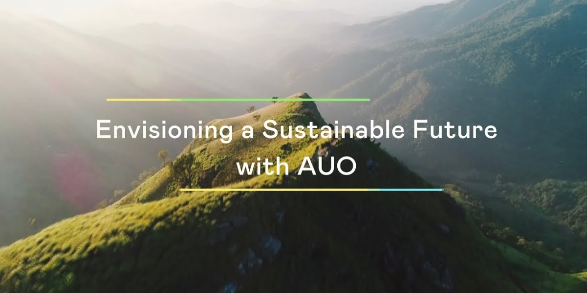 呼應(yīng)ESG永續(xù)浪潮，綠色制造與綠色產(chǎn)品也扮演關(guān)鍵角色