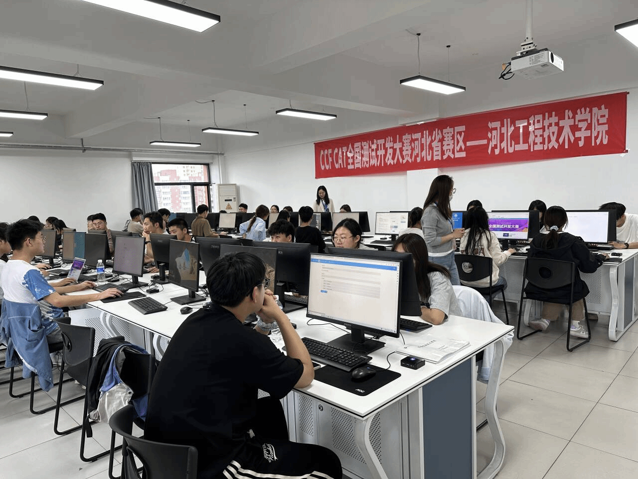 河北工程技術學院網絡空間安全學院成功承辦2024年度中國計算機應用技術大賽全國測試開發大賽河北省選拔賽
